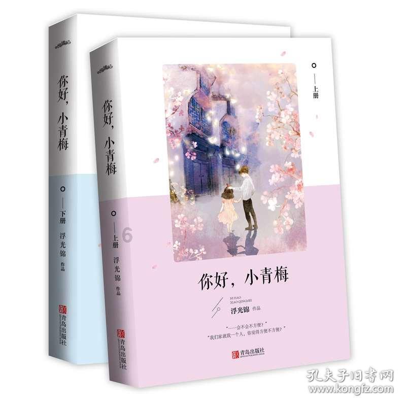 拯救米乐米可