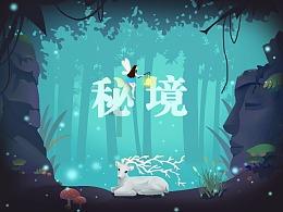 豪爵有50cc小踏板吗？游戏画面