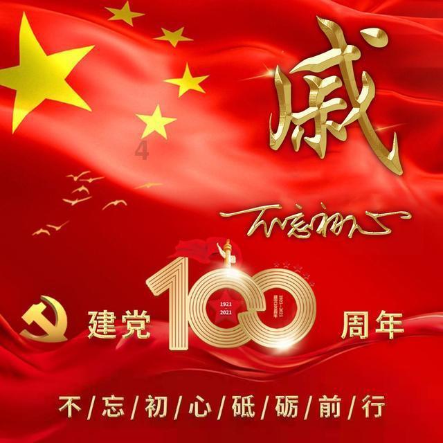 森迪公主的可爱装扮