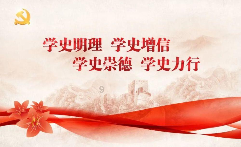 奔跑吧兄弟大冒险2
