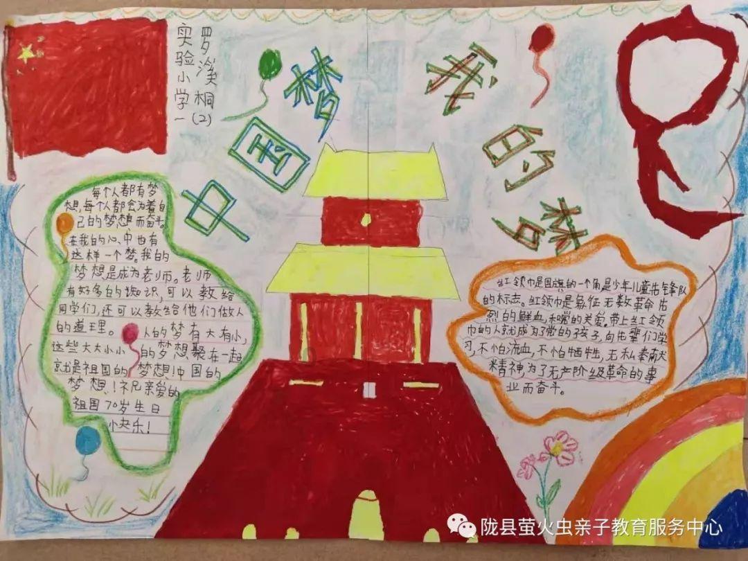 伊森卡特的消失