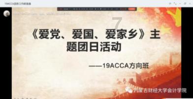 救援农场少年