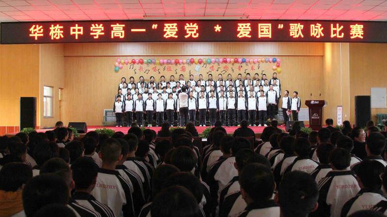 多尼戈尔股份-B盘中异动 急速拉升6.85%报15.60美元